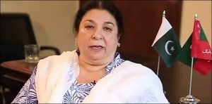 Minister of Health Punjab Dr. Yasmeen Rashid